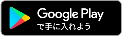 google-play-badge.png